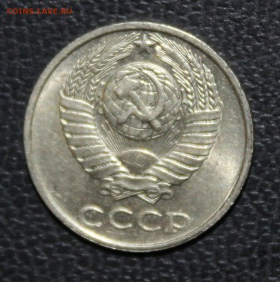 10коп 1991 без букв с 200р! до 9.03 - IMG_8990.JPG