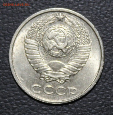 10коп 1991 без букв с 200р! до 9.03 - IMG_8979.JPG