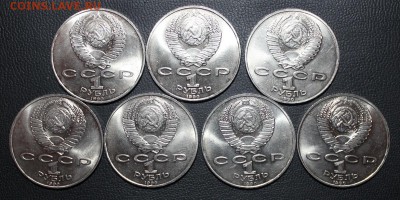 UNC 7шт Чехов с 200р до 9.03 - IMG_9046.JPG