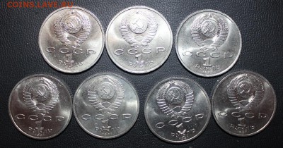 UNC 7шт Иванов с 200р до 9.03 - IMG_9024.JPG