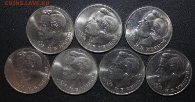 UNC 7шт Иванов с 200р до 9.03 - IMG_9014.JPG