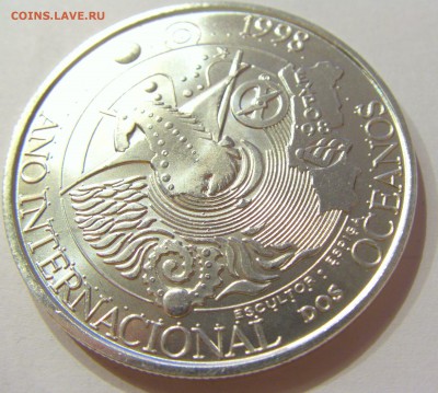 1000 эскудо 1998 океаны Португалия №1 11.03.2018 22:00 - CIMG2251.JPG
