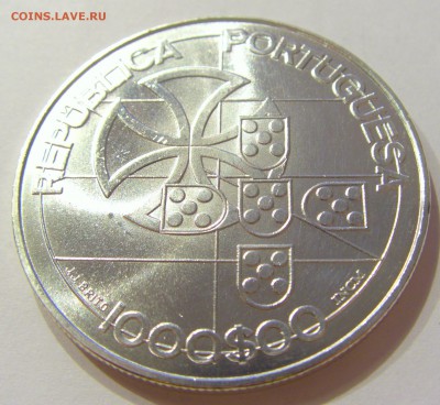 1000 эскудо 1998 комбаты Португалия №1 11.03.2018 22:00 - CIMG2257.JPG