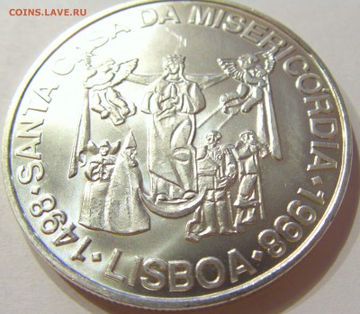 1000 эскудо 1998 церковь Португалия №1 11.03.2018 22:00 - CIMG2266.JPG