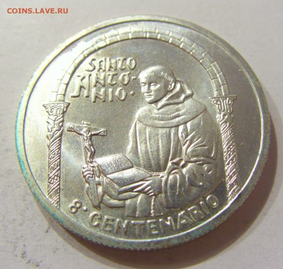 500 эскудо 1995 св. Антоний Португалия №1 11.03.2018 22:00 - CIMG4135.JPG
