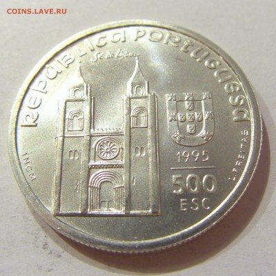 500 эскудо 1995 св. Антоний Португалия №2 11.03.2018 22:00 - CIMG4137.JPG