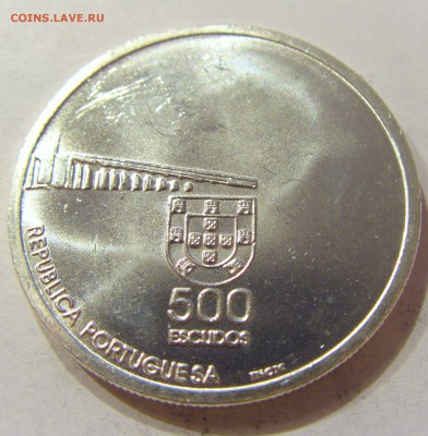 500 эскудо 1999 Макао Португалия №2 11.03.2018 22:00 - CIMG4169.JPG