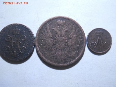 2копейки1841до08.03.18в22-00. - DSCN2350.JPG