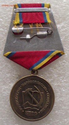 70 лет Сталинградской победы,КПРФ,до 8.03,в 22.00мск - DSCF6743.JPG