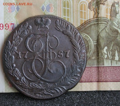 5 копеек 1787 КМ, из Альбома, до 11.03.2018, 22.30 мск - IMG_5846.JPG