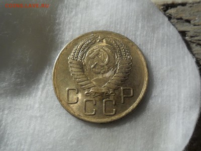 3 копейки 1956 unc до 9.03 22.00мск - SAM_7829 (1800x1351)