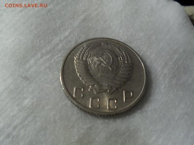 10 копеек 1954 unc  9.03 22.00мск - SAM_7836 (1800x1351)