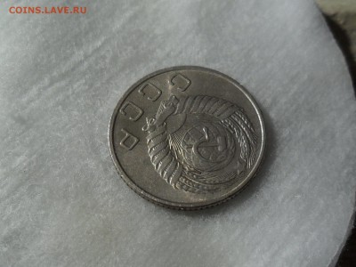10 копеек 1954 unc  9.03 22.00мск - SAM_7835 (1800x1351)