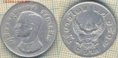 Таиланд 1 бат 1974 г., до 13.03.2018 г. 22.00 по Москве - Таиланд 1 бат 1974  249