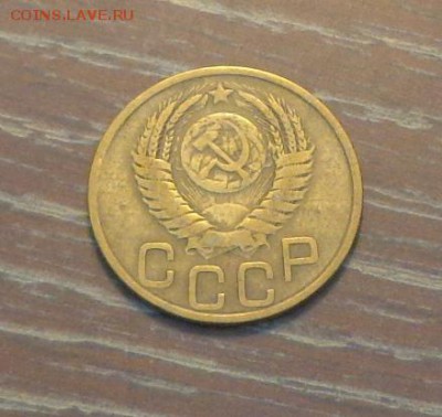 3 копейки 1949 до 13.03, 22.00 - 3 коп 1949_2