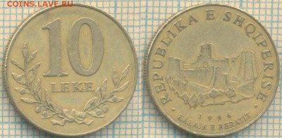 Албания 10 леке 1996 г., до 13.03.2018 г. 22.00 по Москве - Албания 10 леке 1996  324
