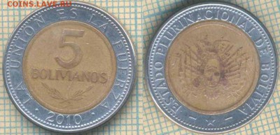 Боливия 5 боливиано 2010 г., до 13.03.2018 г. 22.00 по Москв - Боливия 5 боливиано 2010  322