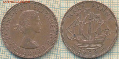 Великобритания полпенни 1959 г., до 13.03.2018 г. 22.00 по М - Великобритания полпенни 1959  321