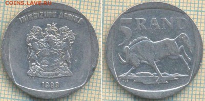 ЮАР 5 рандов 1999 г., до 13.03.2018 г. 22.00 по Москве - ЮАР 5 рандов 1999  319