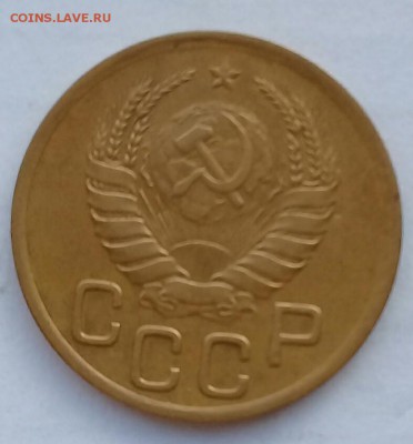 3 копейки Год: 1940;1949 Окончание: 21:00 09.03.2018 - IMG_20180307_084532