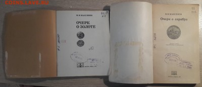 10.03 - 20180228_210950