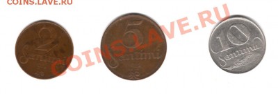 три монеты довоенной Латвии до 14.04.11 г. 22.00 мск - img544