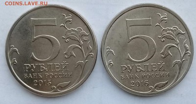 Русское географическое и Российское историческое общество - IMG_20180307_093449