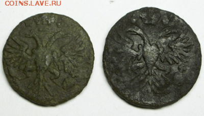 Деньга 1731 г. - 2 шт. до 09.03. в 22-00 МСК - Снимок006а-min.PNG