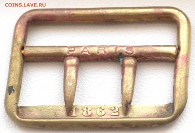 Две пряжки до 11 03 2018 г. 22 00 по Мск - S1610058.JPG