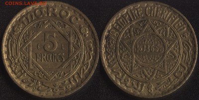 ======= СТАРАЯ ИНОСТРАНЬ ======= ФИКСИРОВАННАЯ ЦЕНА ======== - Марокко 5 франков 1946