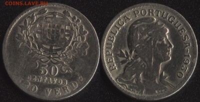 ======= СТАРАЯ ИНОСТРАНЬ ======= ФИКСИРОВАННАЯ ЦЕНА ======== - Кабо Верде 50 сентаво 1930