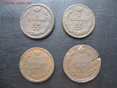 4 двушки 1815,20,23.27г.до13.03. - IMG_5498.JPG
