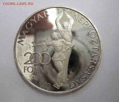 200 форинтов Венгрия 1980 до 09.03.18 - IMG_7037.JPG