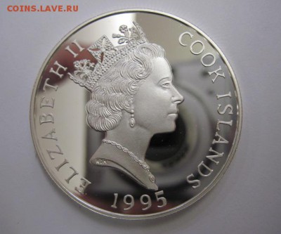 20 долларов о-ва Кука 1995  до 09.03.18 - IMG_7018.JPG