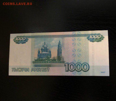 Прошу оценить боны с браком - сбой нумератора. - сбой на 1000 2