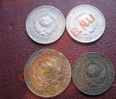 10 копеек 1925-27-27+ 15 копеек 1928 гг из обращ биллон 13.4 - IMG_6499