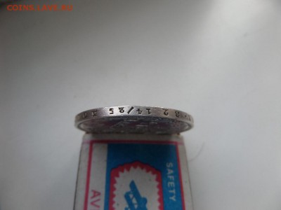 рубль 1849 г. - SAM_6388.JPG