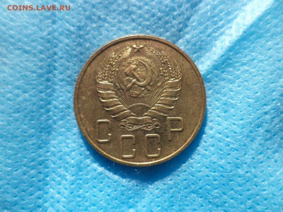 5 копеек 1940 года - DSC00259.JPG