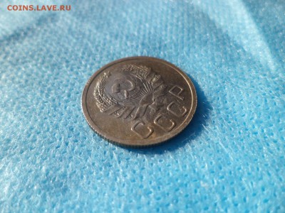 20 копеек 1936 года - DSC00239.JPG