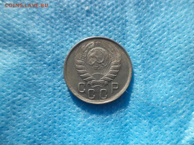 15 копеек 1943 года - DSC00213.JPG