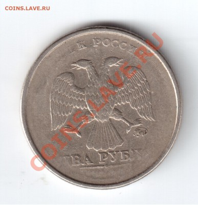 б до 15.04.11 21.00 - 2 непрочекан.JPG