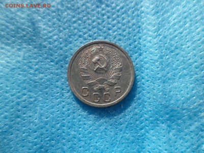 10 копеек 1936 года - DSC00203.JPG