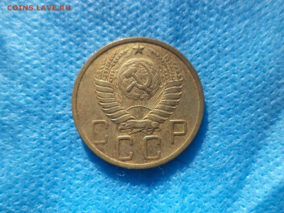 5 копеек 1949 года - DSC00197.JPG