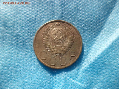 5 копеек 1950 года - DSC00195.JPG