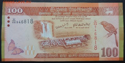 ШРИ-ЛАНКА 100 рупий 2010г., ДО 11.03. - 100 рупий 2010г., А..JPG