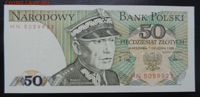 ПОЛЬША 50 ЗЛОТЫХ 1988г., ДО 11.03. - ПОЛЬША 50 злотых 1988г. А.JPG