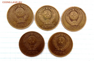 70 монет СССР 1961-1990 г. до 11 03 - IMG_20180307_133725