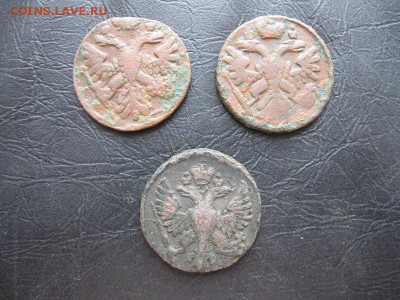 3 деньги,1739,1740,1748г.до13.03. - IMG_5512.JPG