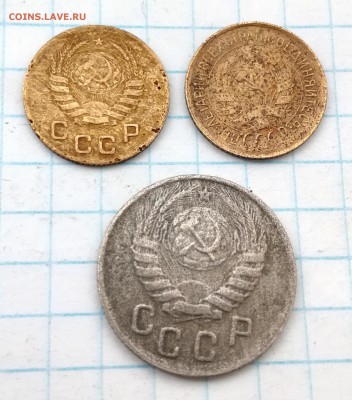 1 копейка 1931, 1937 15 коп. 1943 г. до 11 03 - IMG_20180307_133623