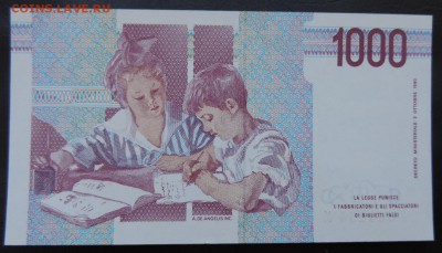 ИТАЛИЯ 1000 лир 1990г., ДО 11.03. - 1000 лир 1990г., В..JPG